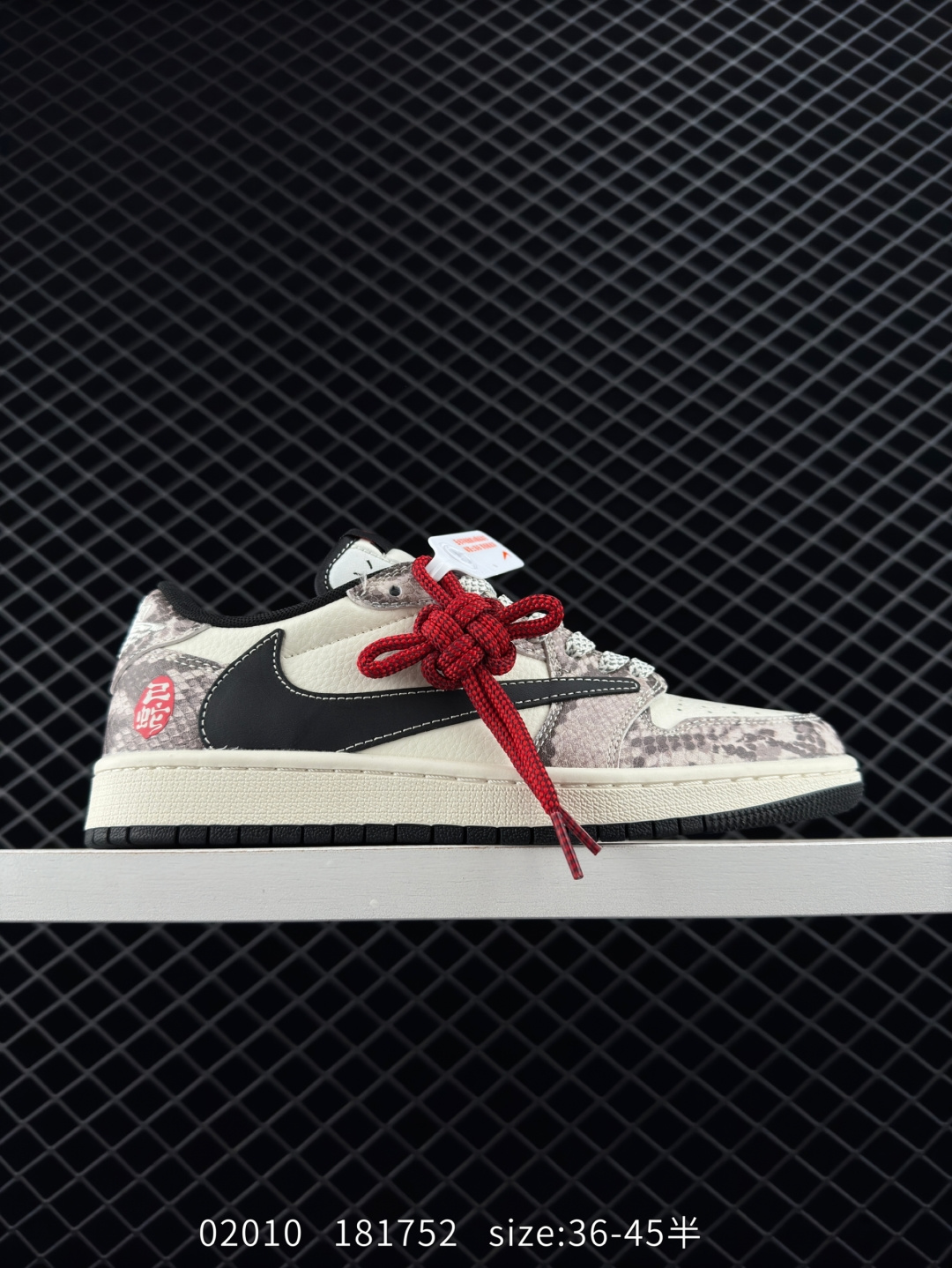 Air Jordan 1 Low Air Jordan 1 Low